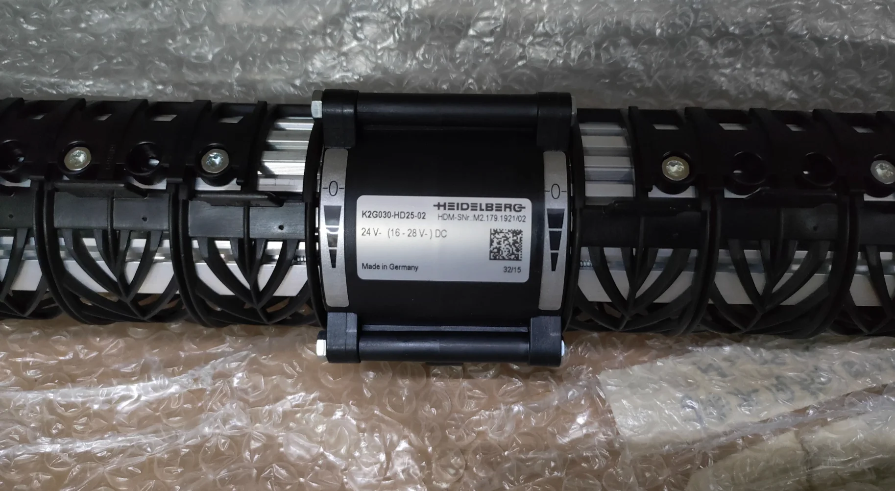 

Heidelberg accessories inking roller draining fan M2.179.1921