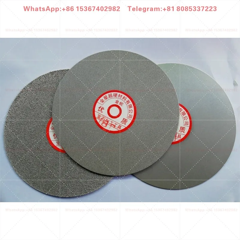 12 Inch 300mm Polishing Grinding Disc 12.7mm Inner Hole for Jade Stone Wood Seal Carving Processing