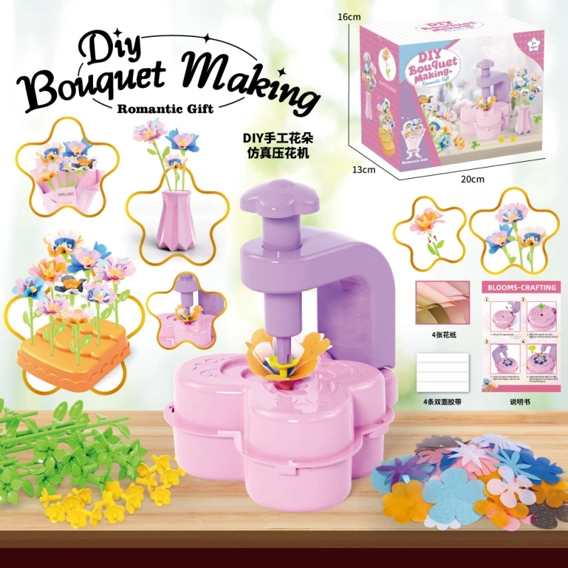Bouquet Making Diy Handmade Flowers Creative Flower Making Set Manual Simulation Flower Press Machine Craft Romantic Gift