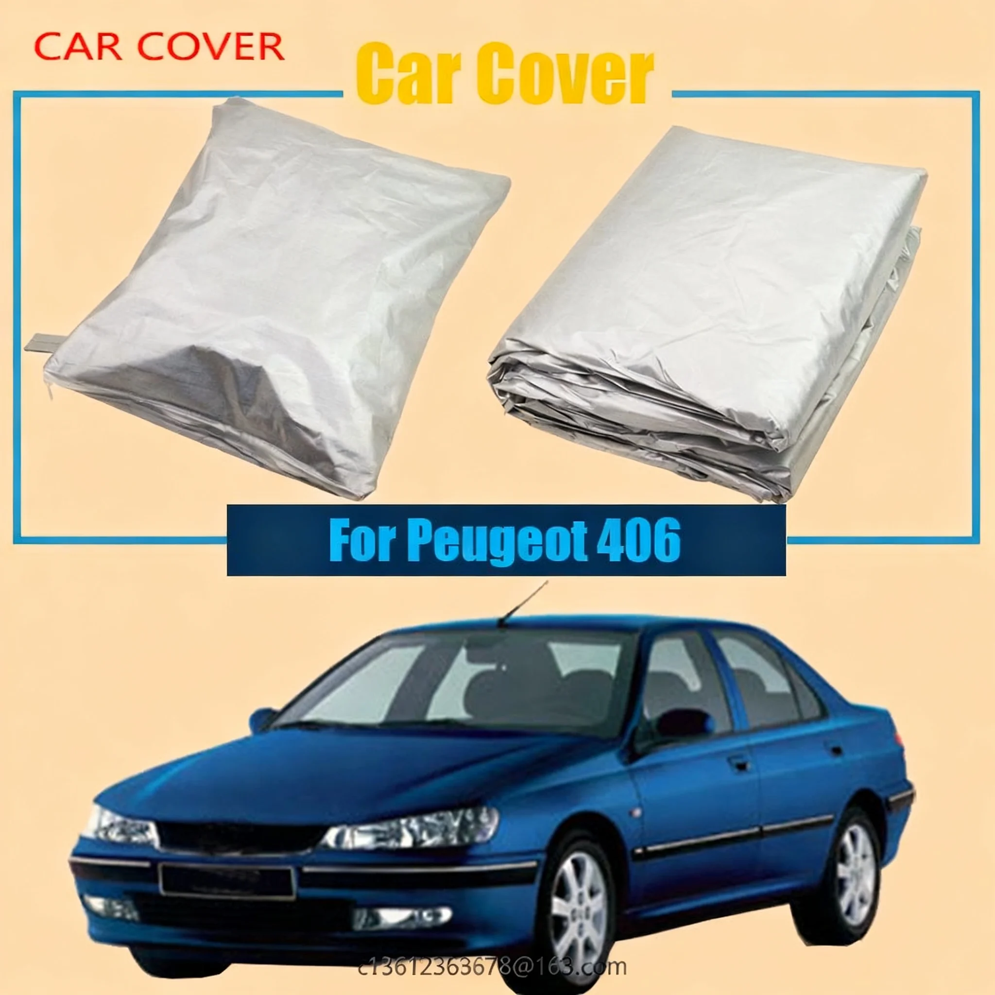 

Для Peugeot 406, полный автомобильный чехол, УФ-защита от дождя, солнца, снега, защитный чехол, пылезащитный