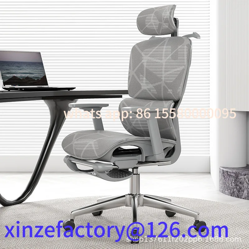 

Customizable Recumbent Learning Ergonomic Chair