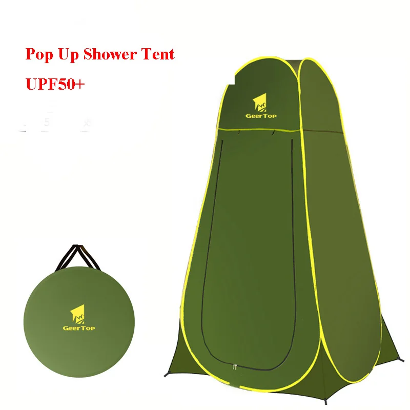 Portable Camping Bathing Tent Toilet Changing Shed Warm Beach Outdoor Pop Up Self-driving Fast Construction UPF50+ Sunscreen