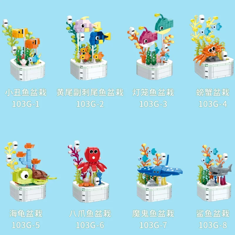 Cute Expert Bouquet Flower Animal Insects Cicada Bonsai Potted Plant Building Block Succulents Bricks Home Decor Toy For Kid