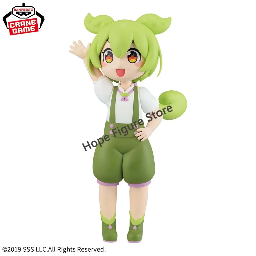 

In Stock Original BANPRESTO VOCALOID Zundamon Tohoku Zunko Figure Anime Model Genuine Boxed Toy