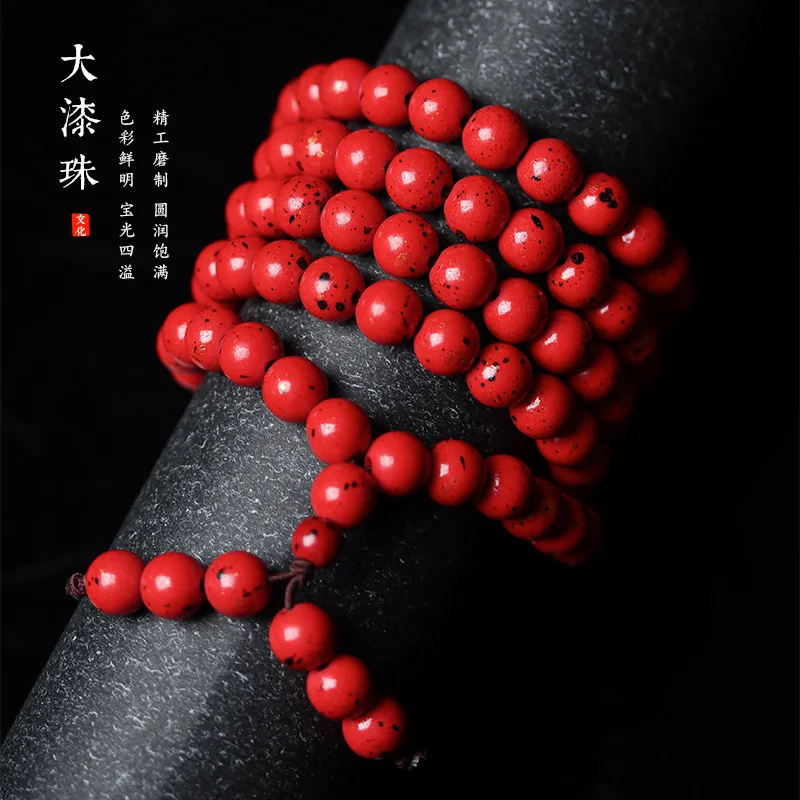 Big Paint Beads National Style Hand-Held Chain108Prayer Buddha Beads String Men and Women Exquisite AccessoriesDIYVintage Art Gi