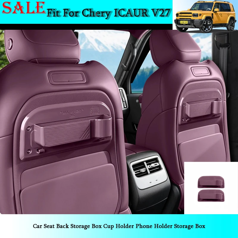 

Fit for Chery ICAR V27 2026 Car Seat Back Storage Box Cup Holder Phone Holder Storage Box Auto Interior Modification Accessories