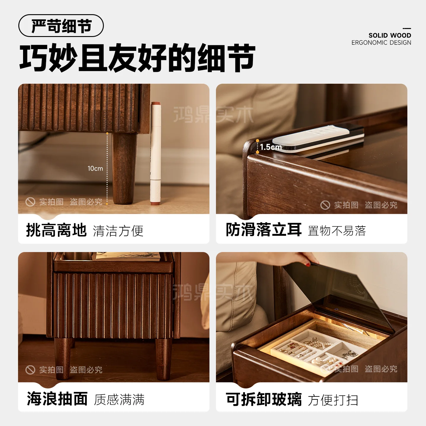 Solid wood bedside table extremely narrow 25cm narrow side cabinet ultra-narrow bed side narrow crevice cabinet small household