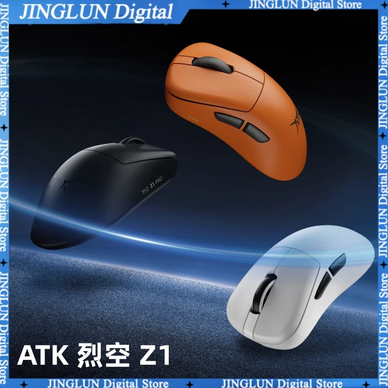 

ATK Z1 Pro Max Ultra Wireless Gaming Mouse PAW3950 Customized Foot Ultra Smart Speed Wireless 8k Polling Rate 0.39ms Low Latency