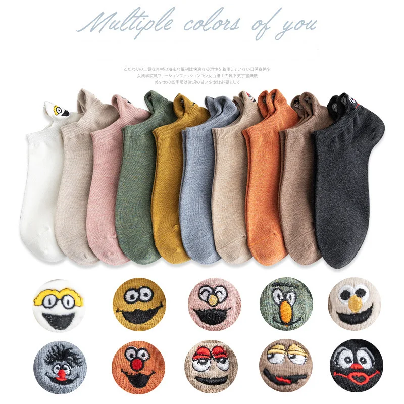 10Pairs Women Socks Casual High Quality Harajuku Low Tubes Socks For Pregnant Fashion Cartoon Dog Embroidery Ankle Funny Socks