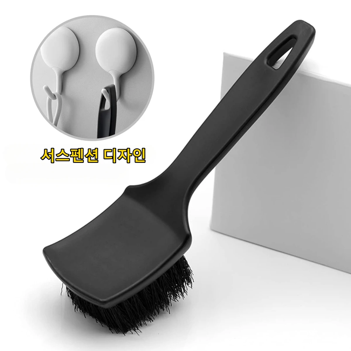 Car Tire Brush Black Bristled Wheel Hub Cleaning Brush Multifunctional Wheel Hub Steel Ring Foot Pad Fabric Cleaning Brush