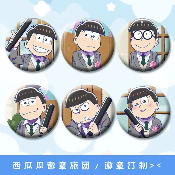 Osomatsu San Matsuno Karamatsu 58mm Brooch Iron Button Pin