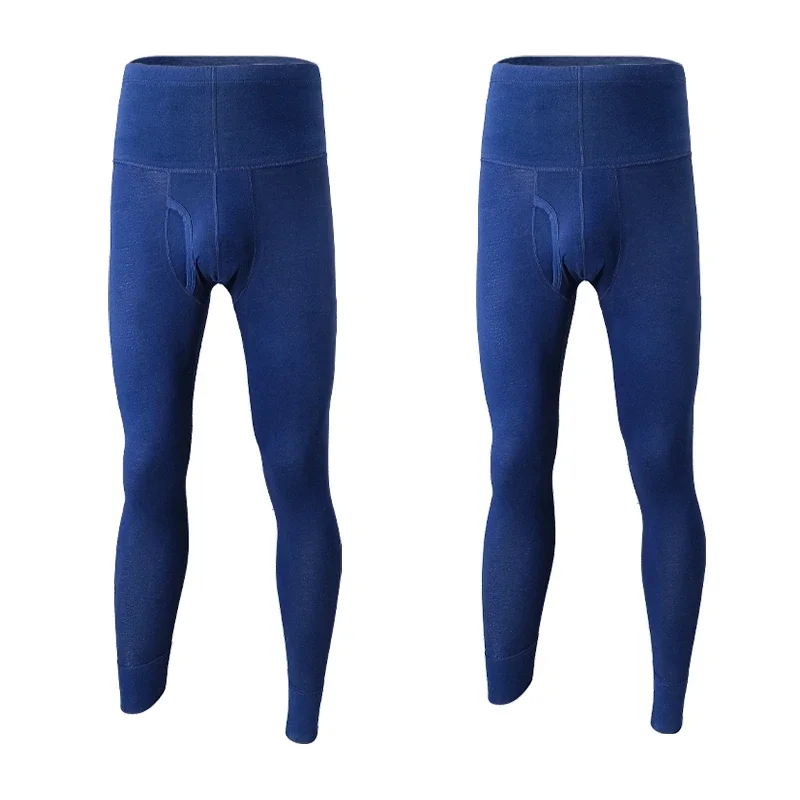 

2PCSMen's pure cotton single-piece lightweight base layer warm pants, tight-fitting underpants, high-waist pants