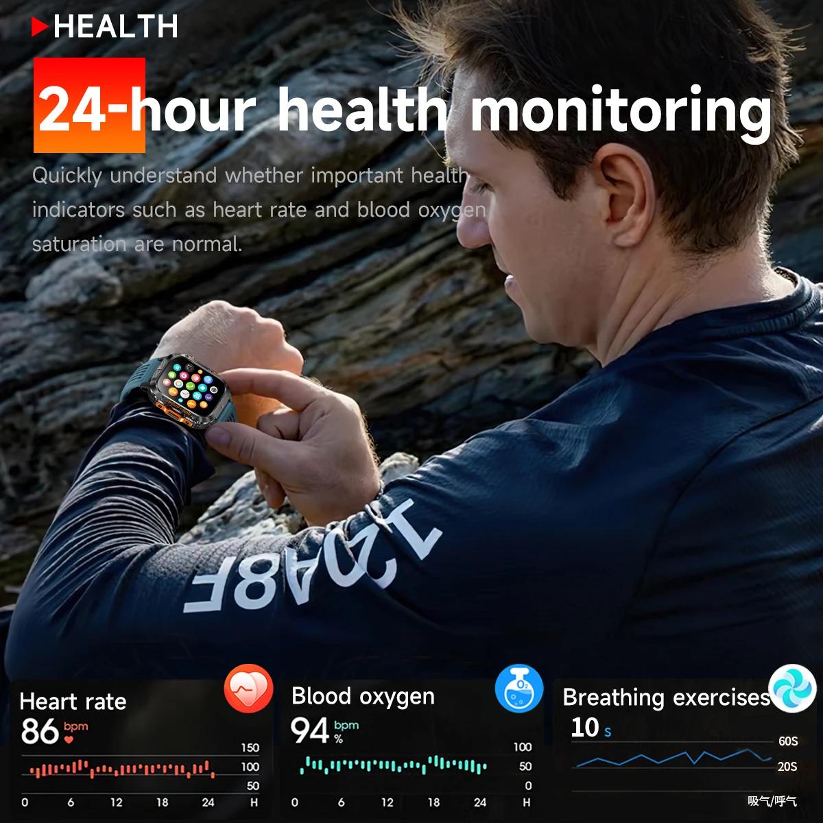SIMSONLAB 2026 New Military GP - Outdoor Sport Smart Watch ulasan dan harga