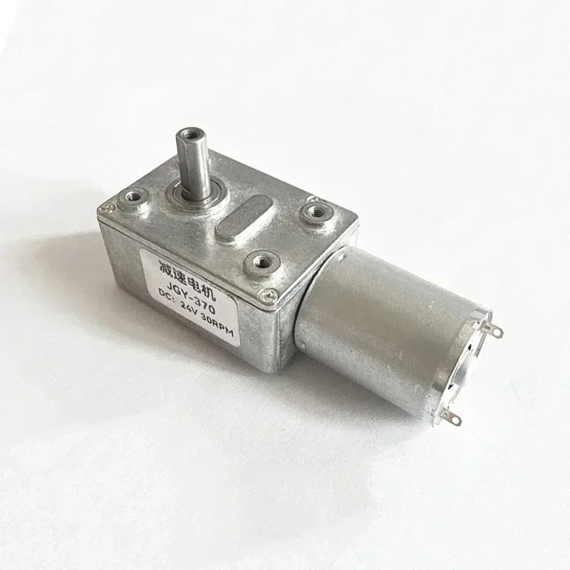 Dc Reduction Motor 12v24v6v Miniature Right Angle Worm Gear JGY370 Can Reduce The Slow Small Motor