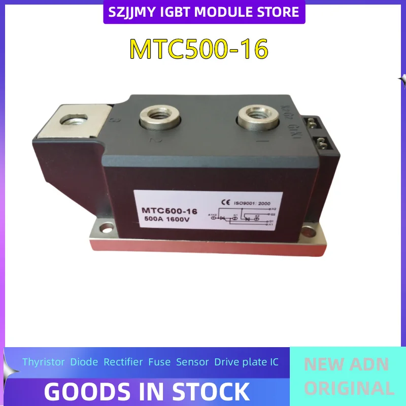 

MTC500-12 MTC500-14 MTC500-16 MTC500-25-416F3 MTC500-16-416F3 MTC500A1600V MTX500-12 MTX500-14 MTX500-18 MTC500A2500V Module