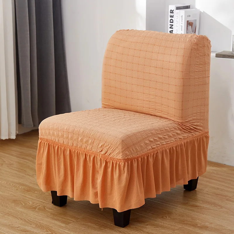 Armless Sofa Chair Cover Solid Color Elastic Seersucker Skirt Home Hotel Chair Covers Detachable Single Seat Lazy Sofa Slipcover