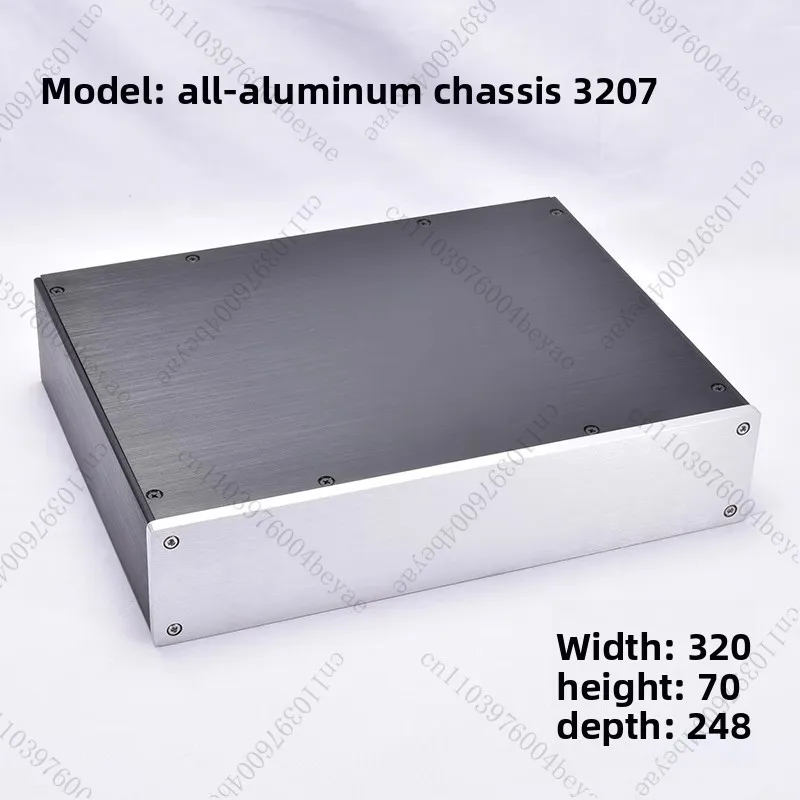 

Полностью алюминиевое шасси 3207, короткая версия ЦАП/переднее шасси