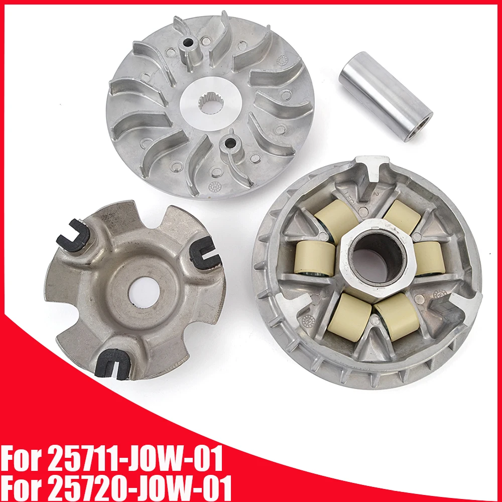 25711-JOW-01 25720-JOW-01 Clutch Variator For SMC Barossa RAM Razzer Jumbo 300 301 302 For Explorer Argon 330 S Trasher 320 X