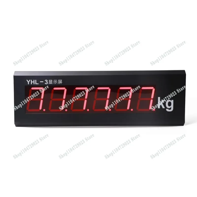 Factory direct high-quality large-screen display truck scale outdoor YHL-5 weight indicator scoreboard