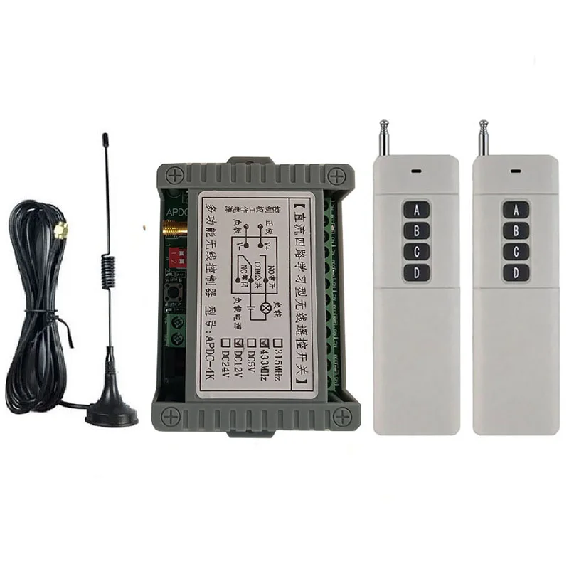 433MHZ DC12V 24V 4CH RF Wireless Remote Control Switch Radio Receiver With 3000M Long Distance Remote controller Suckers antenna