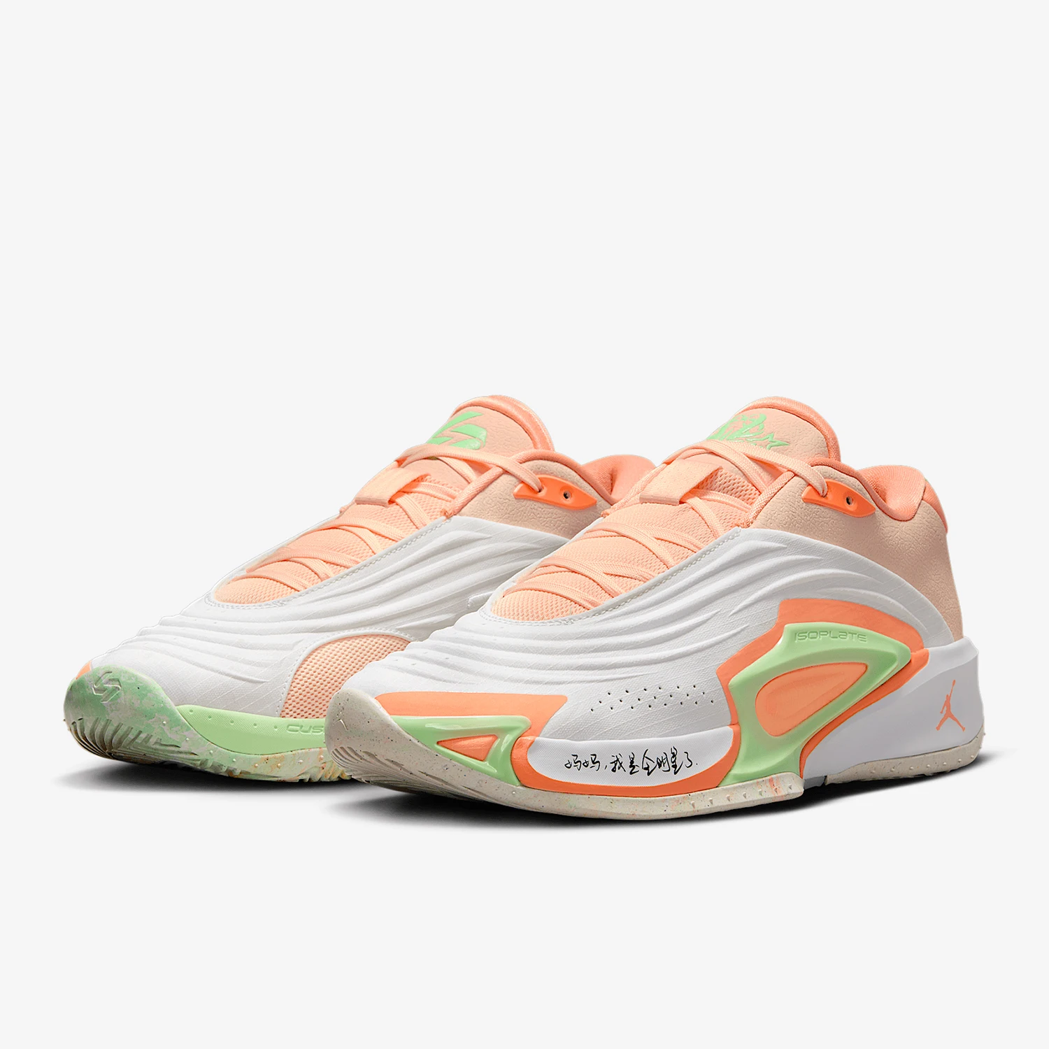 Nike Genuine Jordan… - image