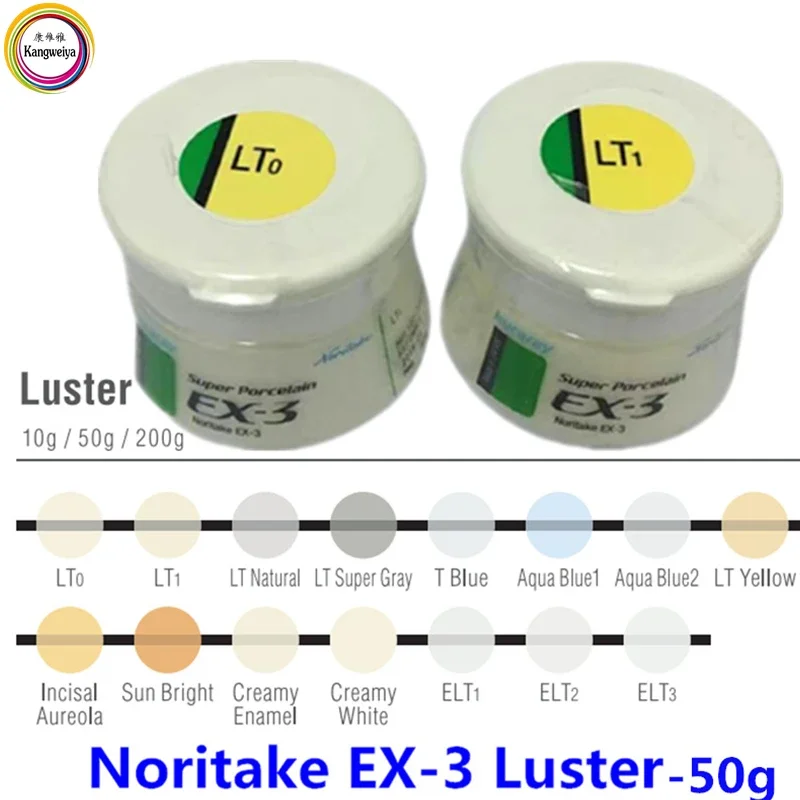 

Noritake ex-3 Luster 50g