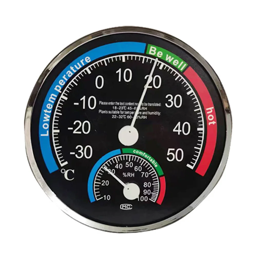 Blue Wall Mounted Thermometer Wall Mounted Climate Gauge Weather Measuring Device Humidity Control Humidity Range
