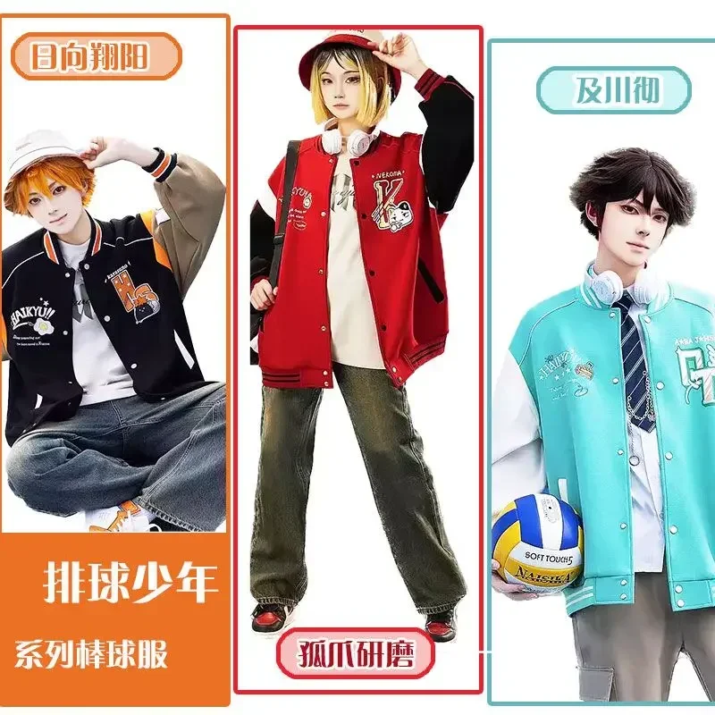 Anime Haikyuu!!、 shoyo hinata kozume kenma oikawa tooru Baseball Uniform Freizeit Jacekt Cosplay Kostüm Unisex Mäntel Geschenk