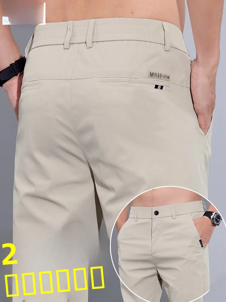 

Мужские летние тонкие спортивные брюки из ледяного шелка, свободные прямые повседневные брюки для бизнеса, эластичные быстросохнущие брюки для мужчин, модная повседневная одежда