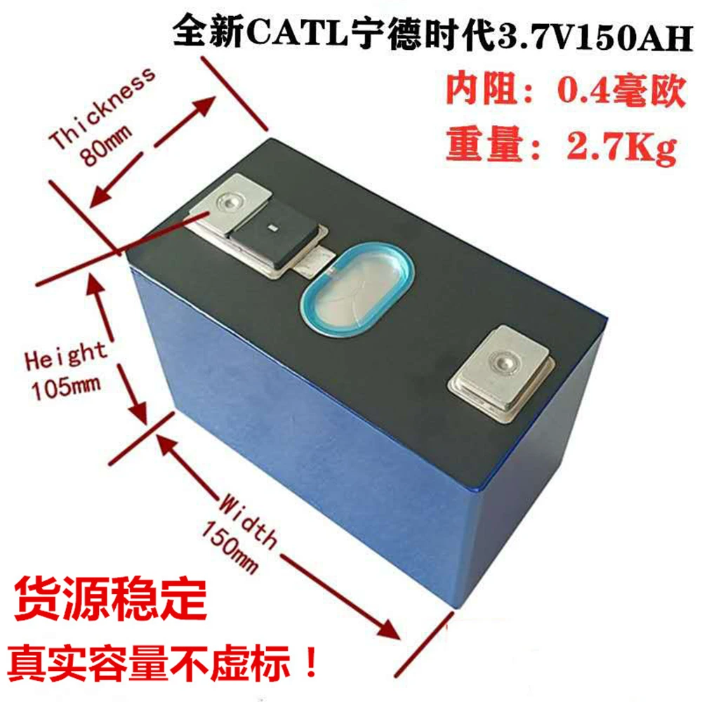 

New 3.7V,40-234Ah E-Tricycle,Motorcycle,Ebike Lithium Ternary/LiFePo4 Battery of the Vehicle,Battery for Electric Car