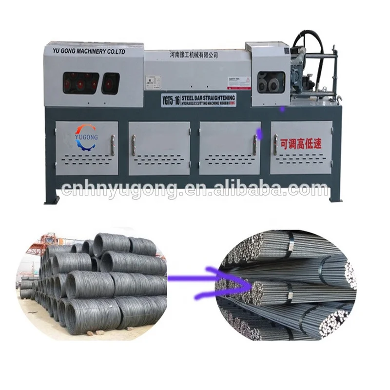 High Speed Bar Straightener Machine Hot Sel Rebar Straightener and Cutter Wire Steel Bar Straightener and Cutter