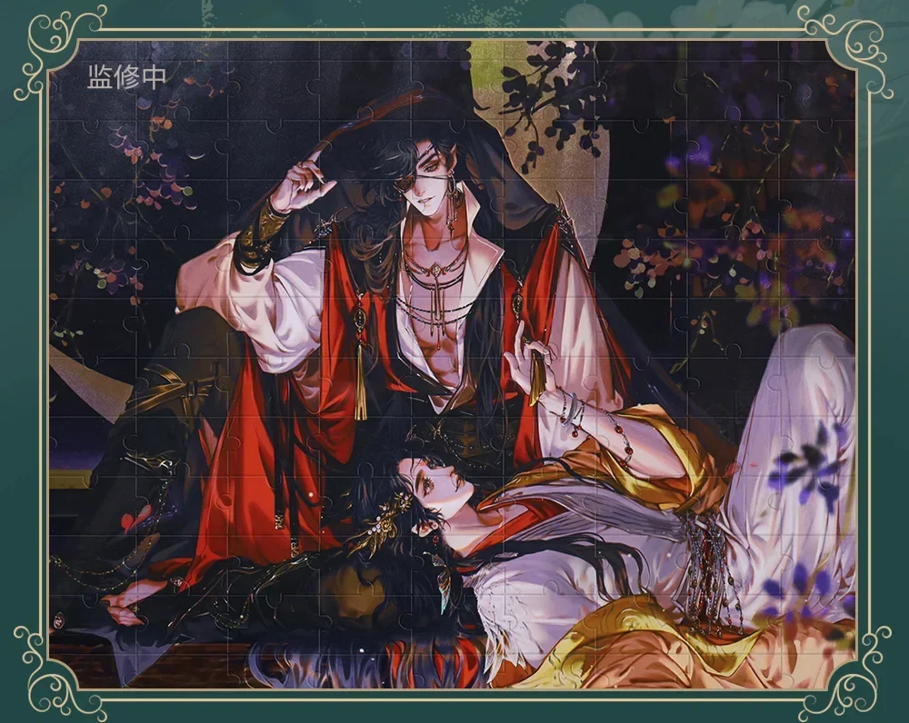 Anime Heaven Official's Blessing Xie Lian Hua Cheng Series Cosplay Creative Jigsaw Puzzle Xmas Gift Plaything Decoration