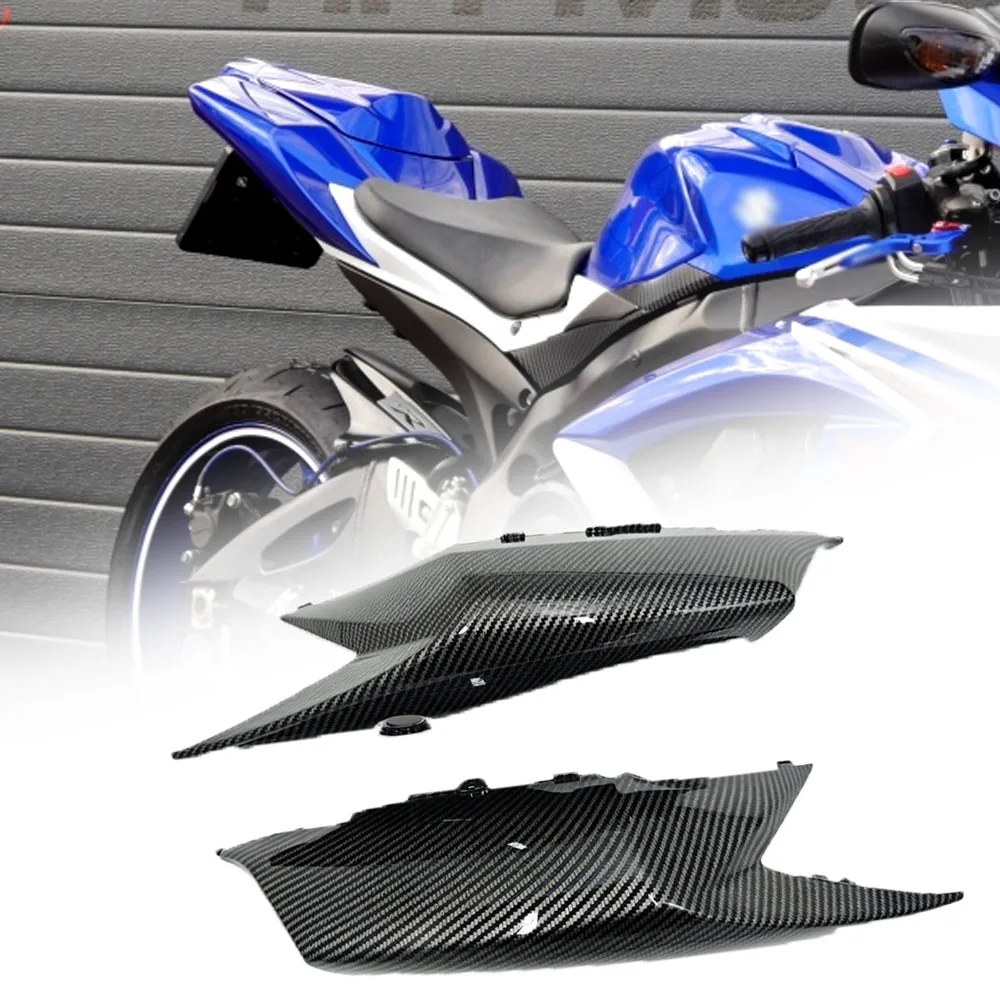 Suitable for Suzuki GSX-R 600 750 2008 2009 2010 motorcycle ABScarbon fiber paint, rear side seat fairing, rear short side strip