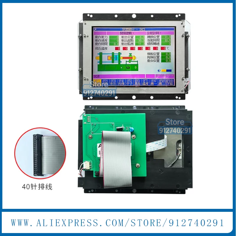 

For Haitian M163-AL1A LCBLDT163M LCBLDT163M14C M163AL14A-0 M163AL14A-1G M163AL1A Brand New LCD Display Screen Panel