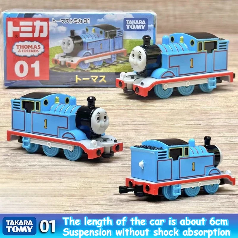 รถไฟจำลอง ทาคาระ โทมี่ พลา-เรล พลาเรล โทม่าแอนด์เฟรนด์  รถไฟโลหะผสม  ของเล่นเด็ก ของขวัญ