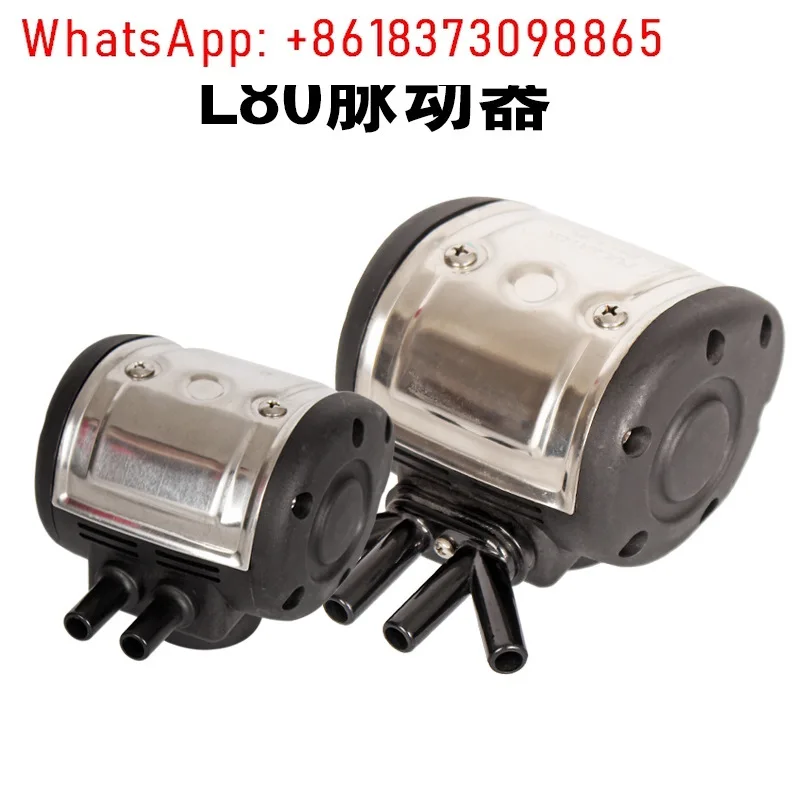 A variety of pneumatic pulsators, milking machine accessories Universal pulsator L80 LT80 L90 L02
