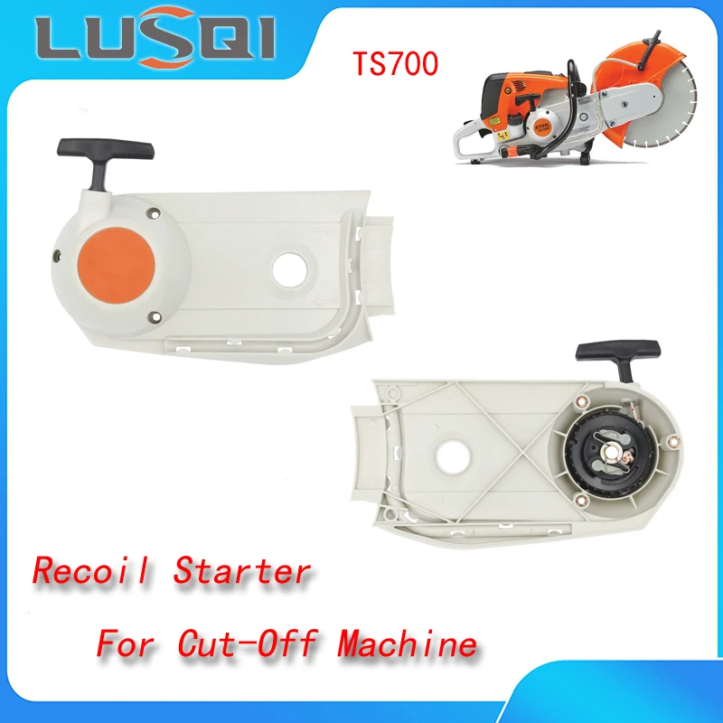 

LUSQI Recoil Starter Handle Rewind Gasoline Engine Start Repair Part For Stihl TS700 Factory Direct Sales