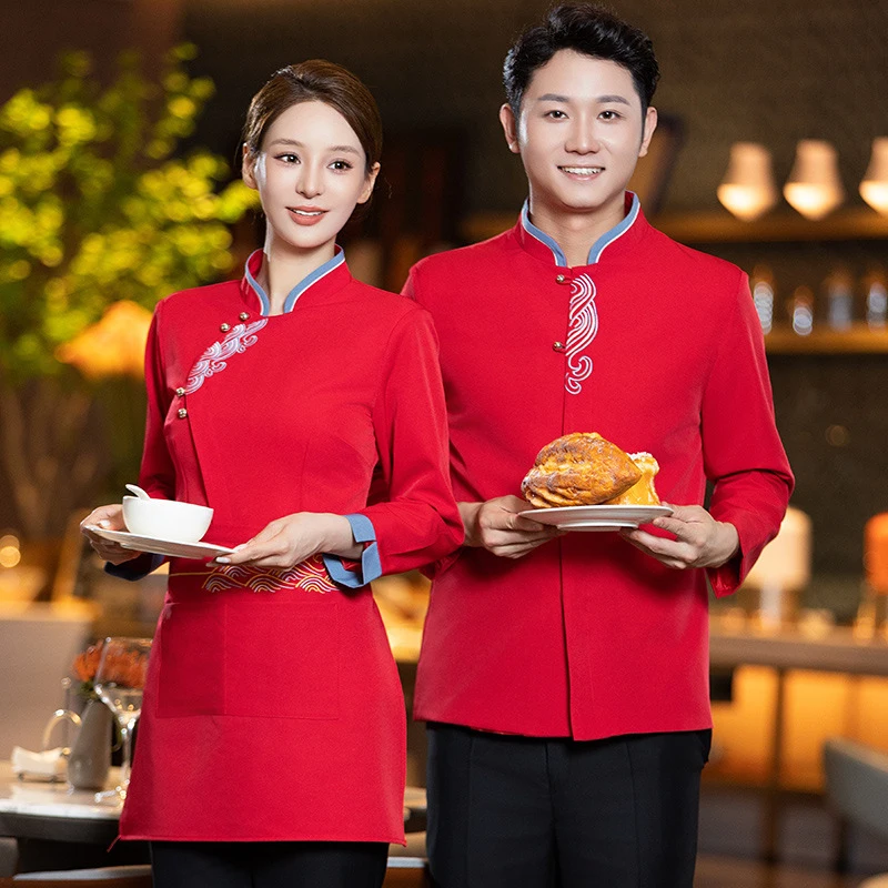 

Оранжево-синяя униформа официанта для китайского ресторана, женская, с длинным рукавом, для отелей, ресторанов и предприятий быстрого питания