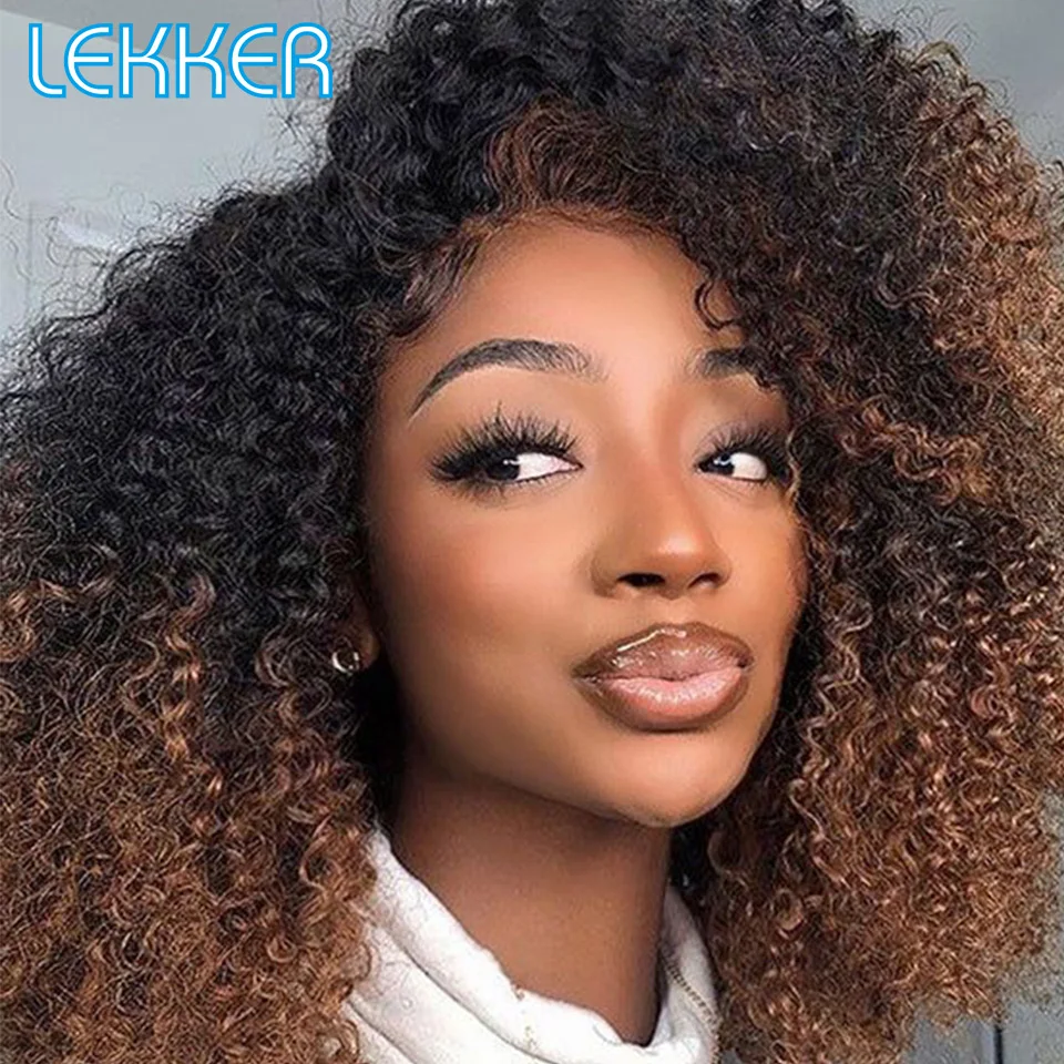 

Lekker Glueless Kinky Curly Bob Human Hair Part Lace Wigs For Women Ready to Wear Brazilian Remy Hair Ombre Brown Colored Wigs