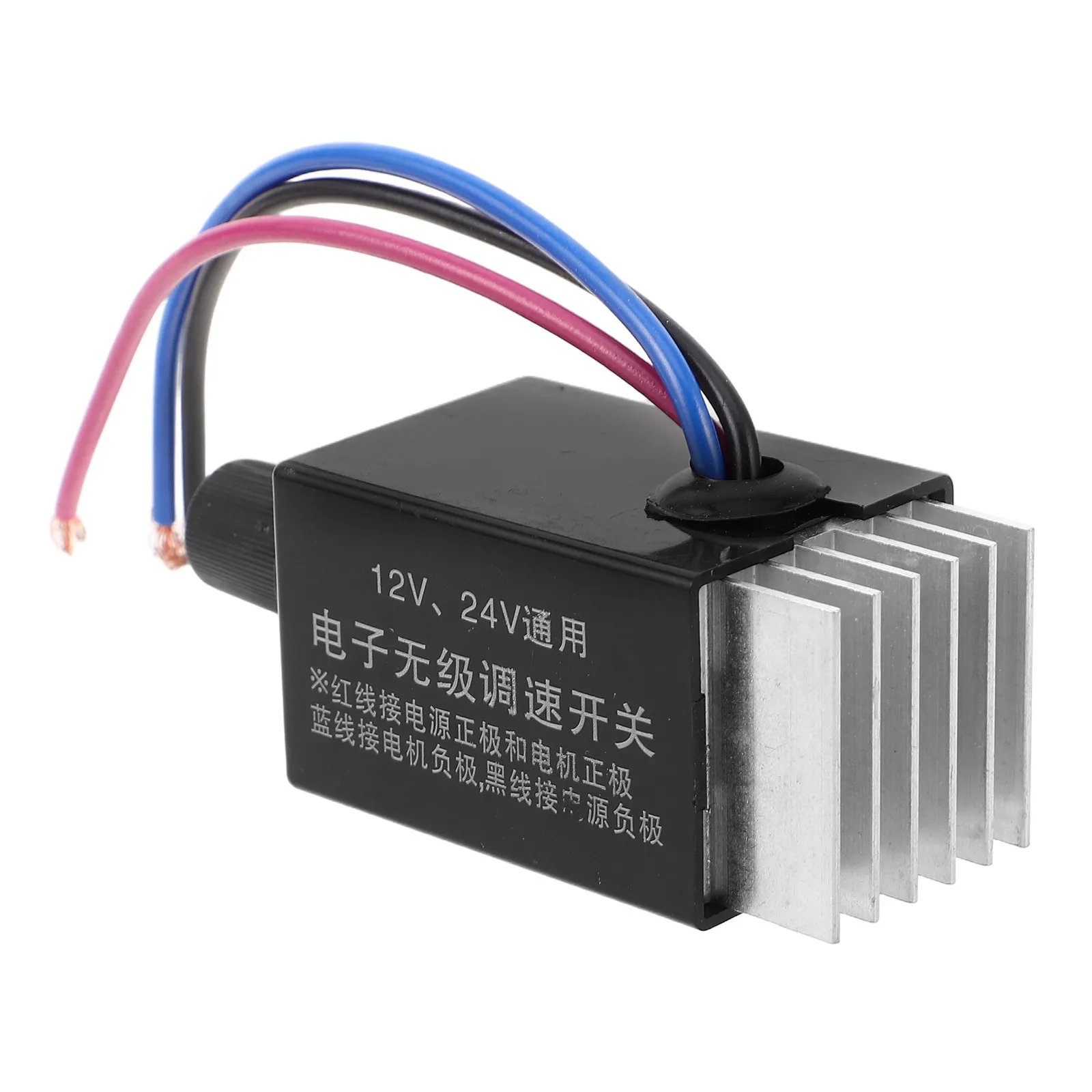 12V 24V Electric Fan Controller DC Motor Speed Regulator Universal for Radiator Cooling and Vehicle Heaters