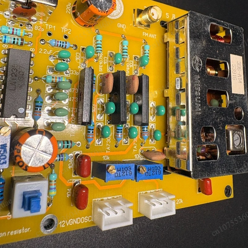 LA1235 HiFi FM Stereo Tuner Vintage Radio Receiver Board Audio Amplifier