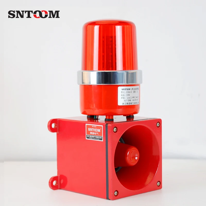 Industrial Wired Audible Visual Alarm Siren STSG-01 AC 220V 380V DC 24V Strobe Warning Light CE Certified Factory Safety