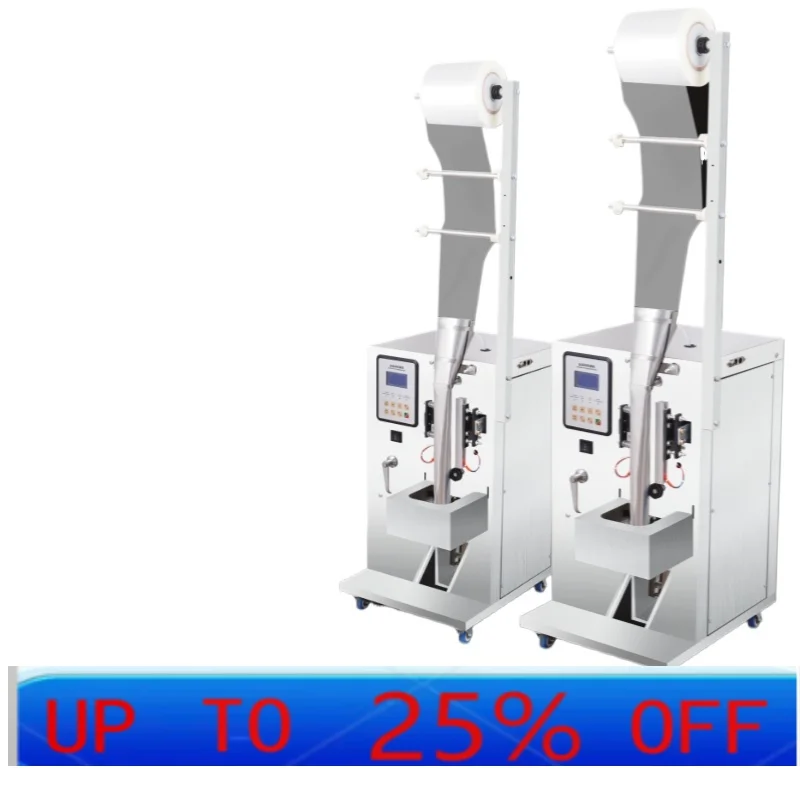 CX automatic pure liquid packaging machine quantitative filling machine baler