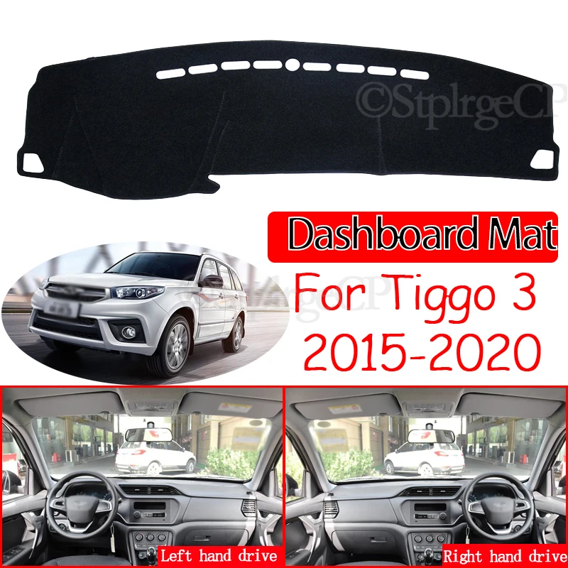 

Противоскользящий коврик для приборной панели, солнцезащитный козырек, ковер, накидка, аксессуары для Chery Tiggo 3 2015 2016 2017 2018 2019 2020