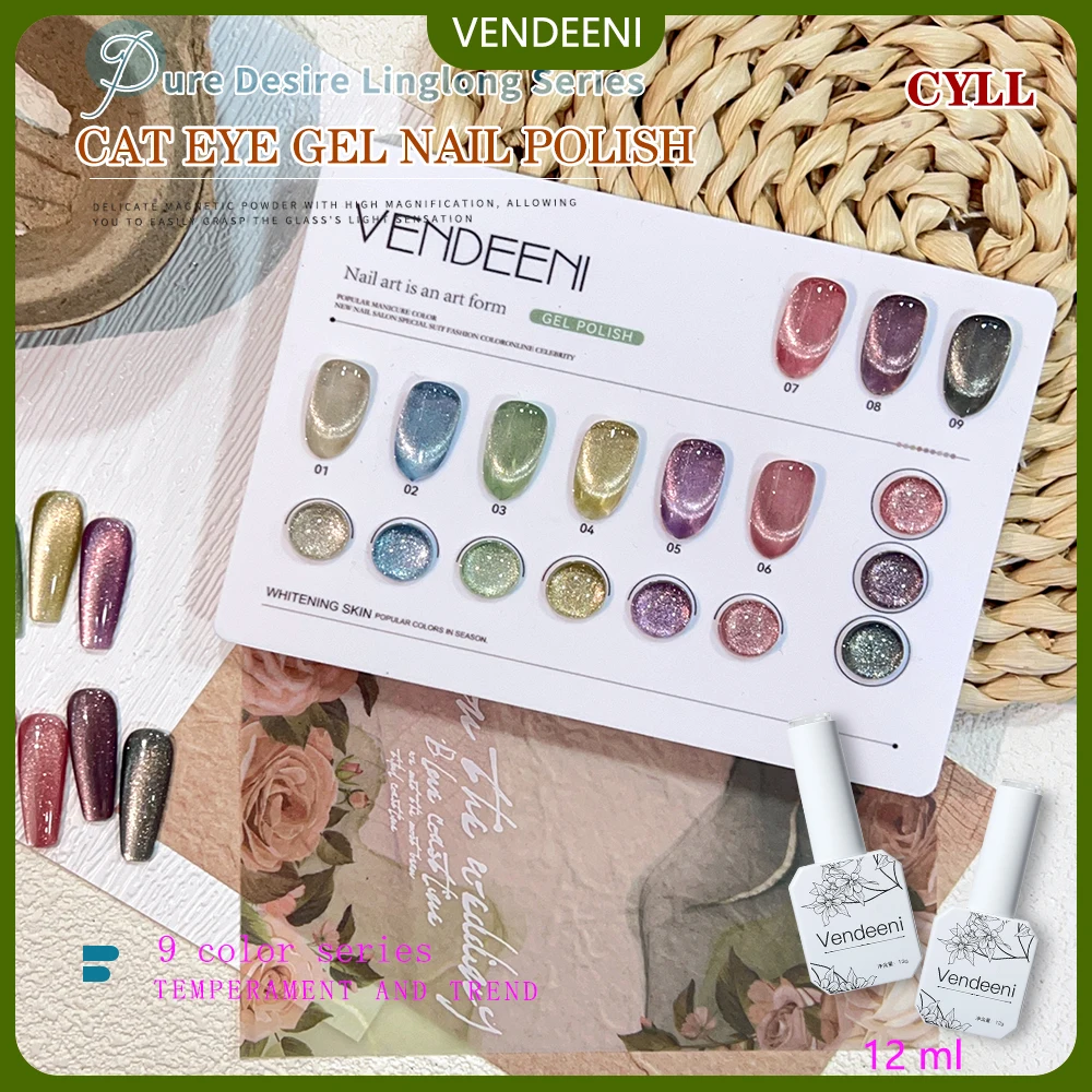 

Vendeeni 12ml Glitter Sequins Crystal Cat's Eye Nail Gel Polish Soak Off UV LED Diamond Magnetic Lacquer Nail Varnish