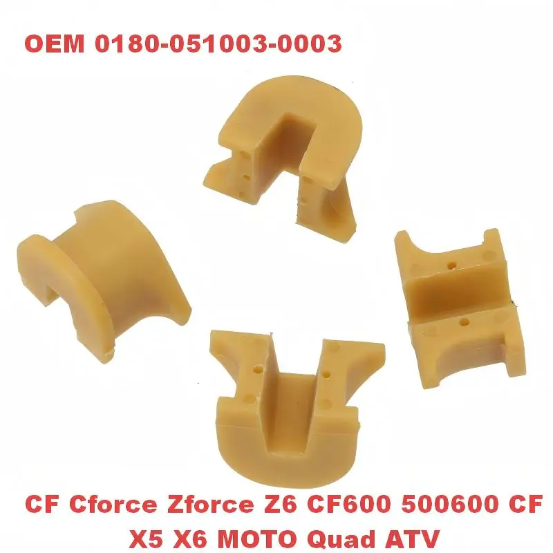1 Set /4pcs CVT Primary Clutch Variator Pulley Slider For CFMOTO500 600 800 ATV UTV Parts X5X6  OEM 0180-051003-0003