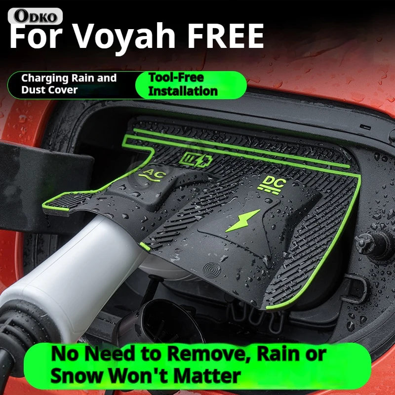 For Voyah Free Dreamer EV PHEV Courage Dedicated New Energy Car Charging Port Waterproof Protector Cover Gun Rain Cover