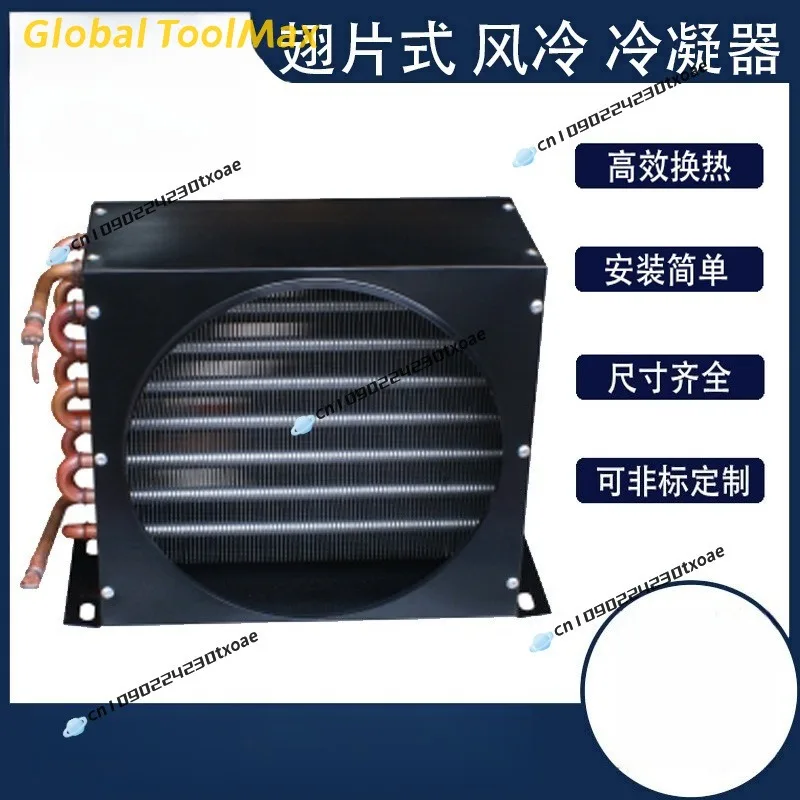 air-conditioner-condenser-aluminum-fin-coil-tube-fin-heat-exchanger-copper-condenser-fin-tube-radiators-for-refrigerator-freezer