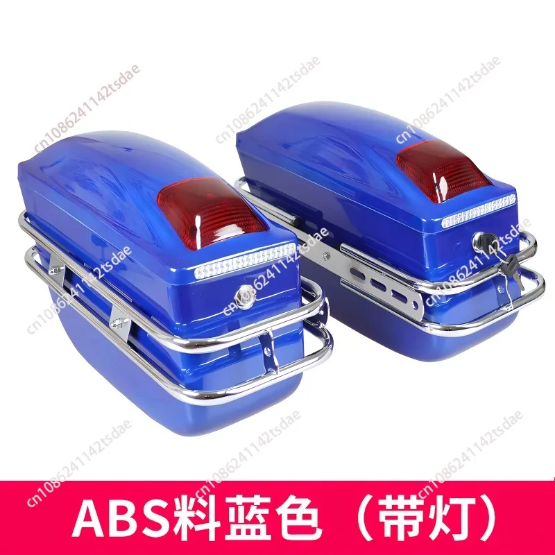 Trunk Motorcycle Side Box
