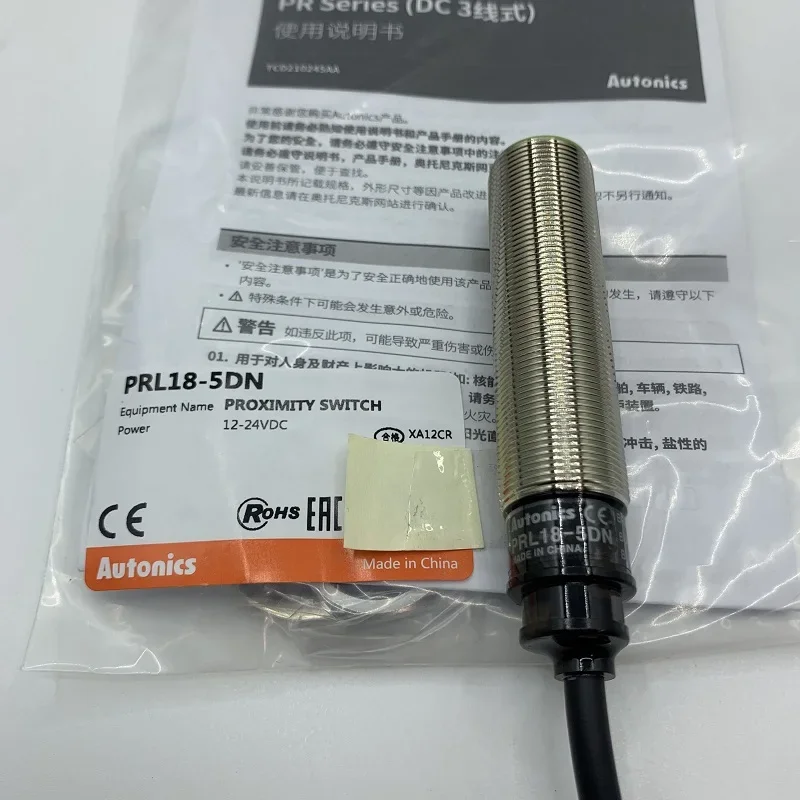 

1PCSGenuine Autonics Proximity Switch PR18-8DN PRL18-5DN2 PRL18-5DP2 In stock